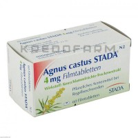 Агнус Кастус ● Agnus Castus
