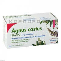 Агнус Кастус ● Agnus Castus