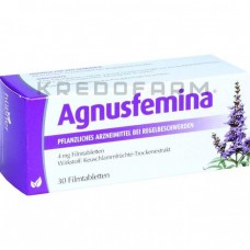 Агнусфеміна ● Agnusfemina