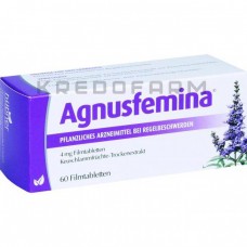 Агнусфеміна ● Agnusfemina