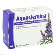 Агнусфеміна ● Agnusfemina