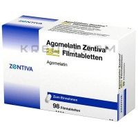 Агомелатин ● Agomelatin