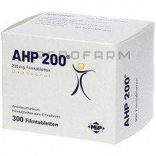 Агп ● Ahp