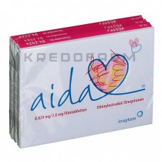 Аида ● Aida