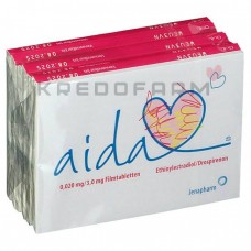 Аида ● Aida