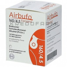 Эрбуфо ● Airbufo