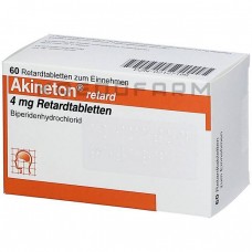 Акинетон ● Akineton