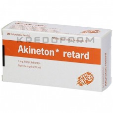 Акинетон ● Akineton