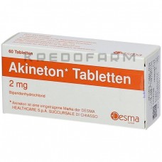 Акинетон ● Akineton