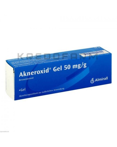 Акнероксид гель ● Akneroxid