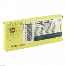 Альбікансан ● Albicansan