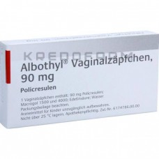 Алботил ● Albothyl
