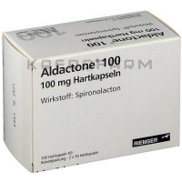 Альдактон ● Aldactone