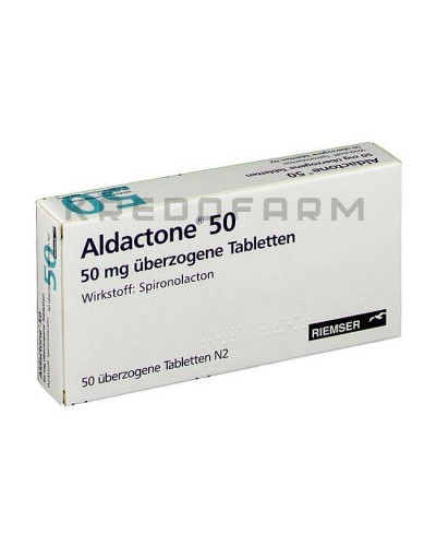 Альдактон капсули, розчин, таблетки ● Aldactone