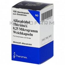 Альфакальцидол ● Alfacalcidol