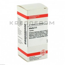 Альфальфа ● Alfalfa