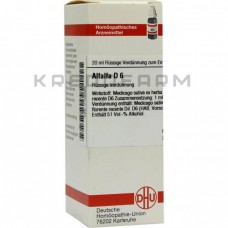 Альфальфа ● Alfalfa