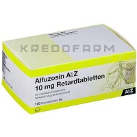 Алфузозин ● Alfuzosin