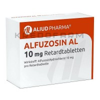 Алфузозин ● Alfuzosin