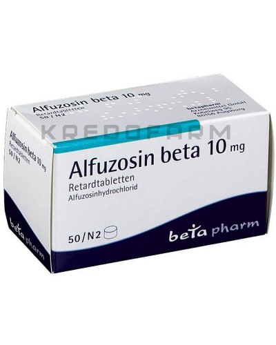 Алфузозин таблетки ● Alfuzosin