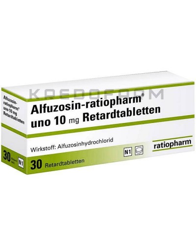 Алфузозин таблетки ● Alfuzosin