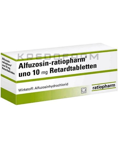 Алфузозин таблетки ● Alfuzosin