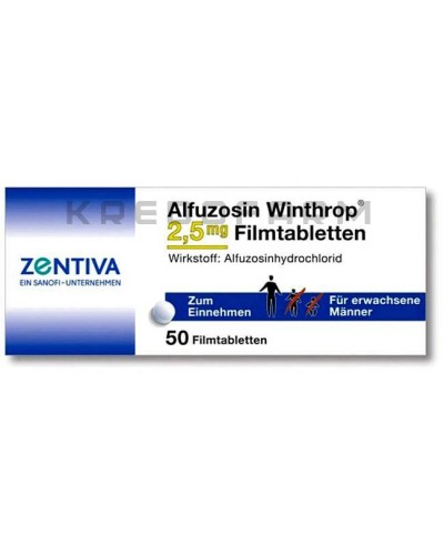 Алфузозин таблетки ● Alfuzosin