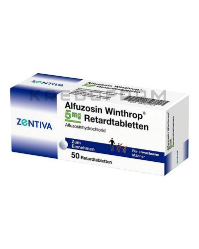 Алфузозин таблетки ● Alfuzosin