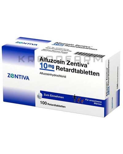 Алфузозин таблетки ● Alfuzosin