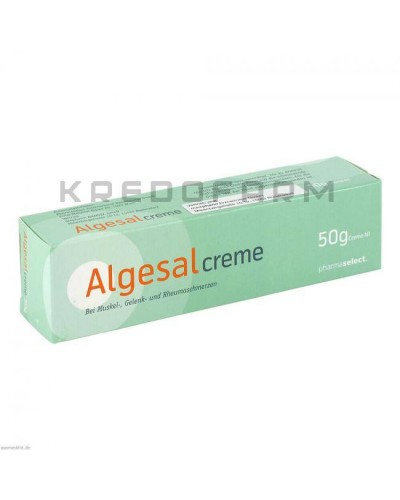 Алгезал крем ● Algesal