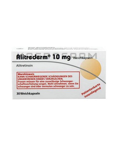 Алітредерм капсули ● Alitrederm