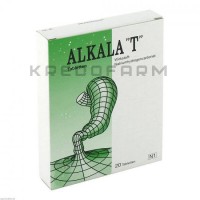 Алкала ● Alkala
