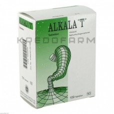 Алкала ● Alkala