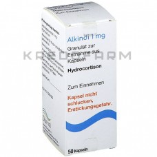 Алкінді ● Alkindi