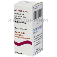 Алкінді ● Alkindi