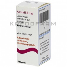 Алкінді ● Alkindi