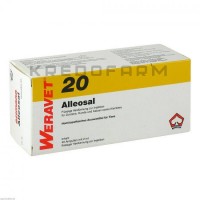 Аллеосал ● Alleosal