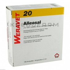 Аллеосал ● Alleosal