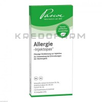 Аллергия Инжектопас ● Allergie Injektopas