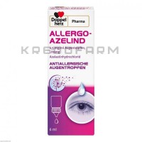 Алерго Азелінд ● Allergo Azelind