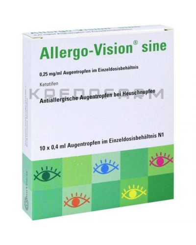 Аллерго Визион пипетки ● Allergo Vision