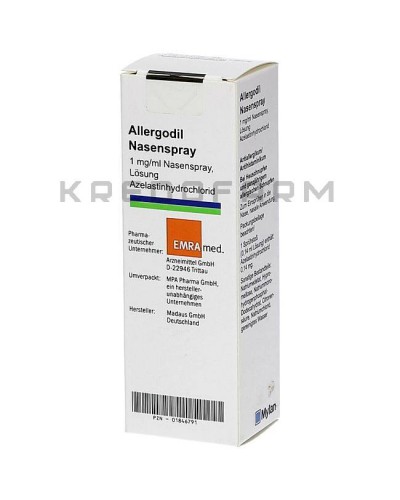 Аллергодил краплі, пакет, спрей ● Allergodil