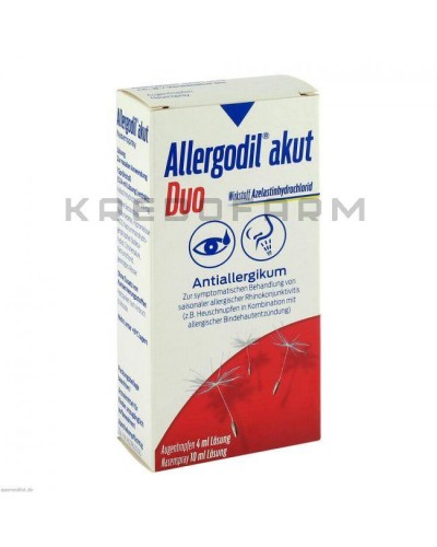 Аллергодил капли, пакет, спрей ● Allergodil