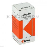 Аллергокат ● Allergokatt