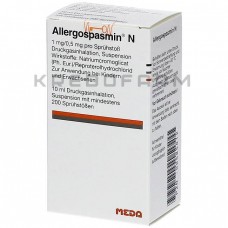 Аллергоспазмін ● Allergospasmin