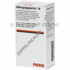 Аллергоспазмін ● Allergospasmin