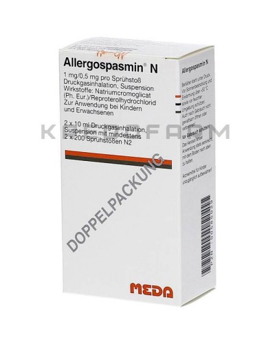 Аллергоспазмін аерозоль ● Allergospasmin