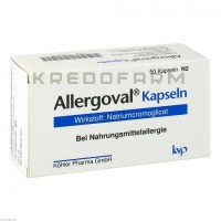 Аллерговал ● Allergoval