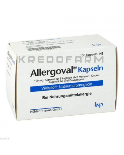 Аллерговал капсулы ● Allergoval