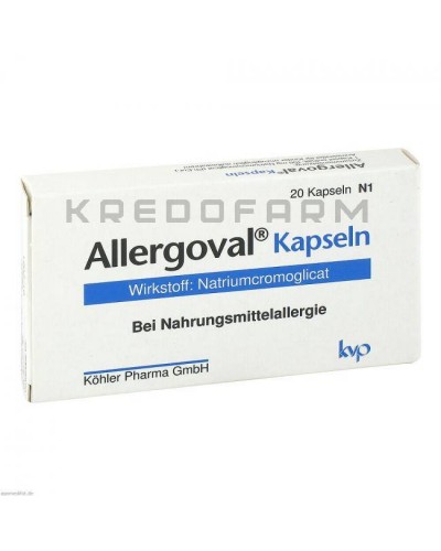 Аллерговал капсулы ● Allergoval